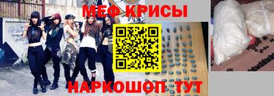 альфа пвп VHQ Свободный