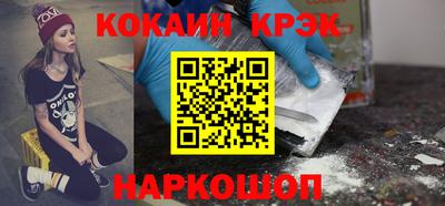 альфа пвп VHQ Свободный