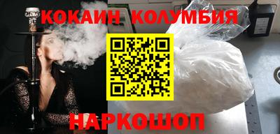 альфа пвп VHQ Свободный