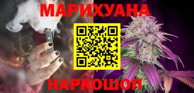 COCAINE Северобайкальск