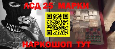 альфа пвп VHQ Свободный