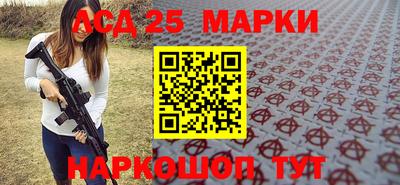 альфа пвп VHQ Свободный