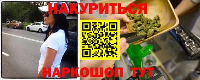 альфа пвп VHQ Свободный