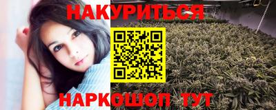 альфа пвп VHQ Свободный
