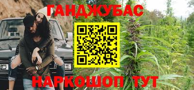 COCAINE Северобайкальск
