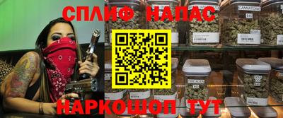 альфа пвп VHQ Свободный