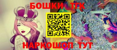 COCAINE Северобайкальск