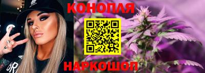 COCAINE Северобайкальск