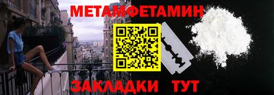 альфа пвп VHQ Свободный