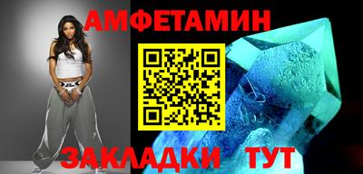 альфа пвп VHQ Свободный