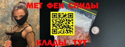 альфа пвп VHQ Свободный