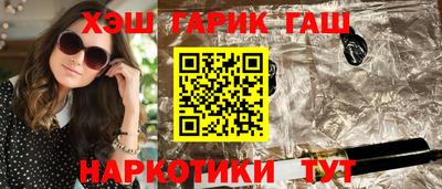COCAINE Северобайкальск