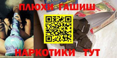 COCAINE Северобайкальск