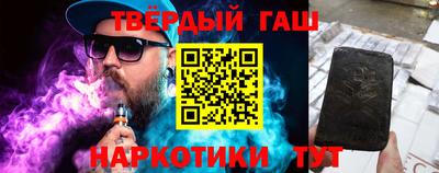 COCAINE Северобайкальск