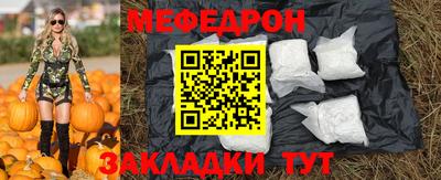 COCAINE Северобайкальск