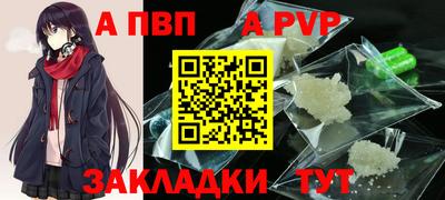 COCAINE Северобайкальск