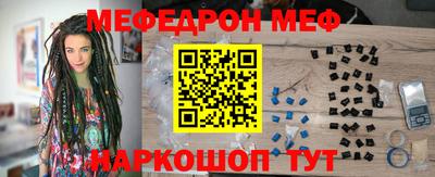 COCAINE Северобайкальск